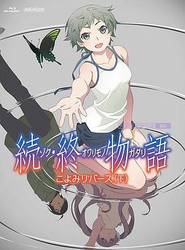 麻豆精品在线视频